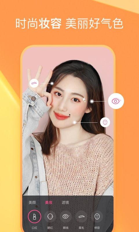 御姐新人爆料视频下载