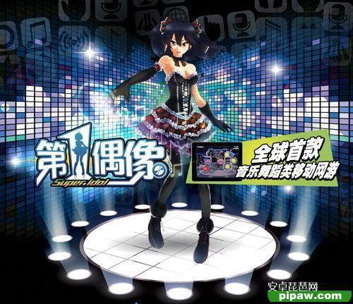 秋津游艺爆料视频,揭秘游戏幕后精彩瞬间