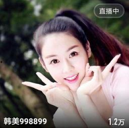 一哥爆料芳姐视频在线观看,芳姐视频在线观看，独家爆料带你一探究竟